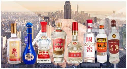 万柏林区回收名酒